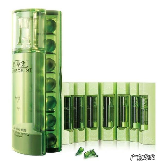 佰草集的优点和缺点 佰草集好用吗?