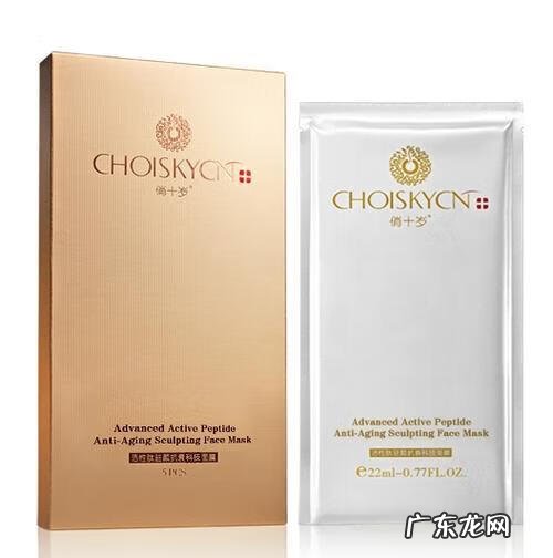 我的美丽日记属于什么档次 我的美丽日记面膜