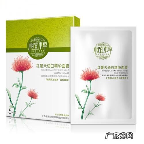 我的美丽日记属于什么档次 我的美丽日记面膜