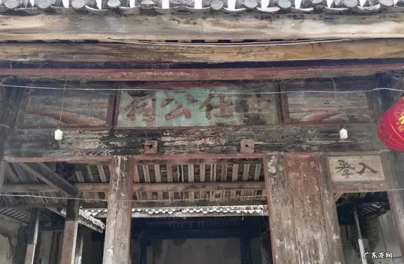 梅州风水宝地 梅州风水最好的地方