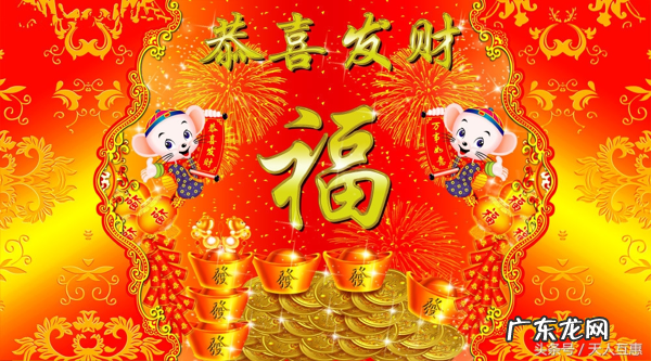 怎么样不漏财 怎么样才不漏财