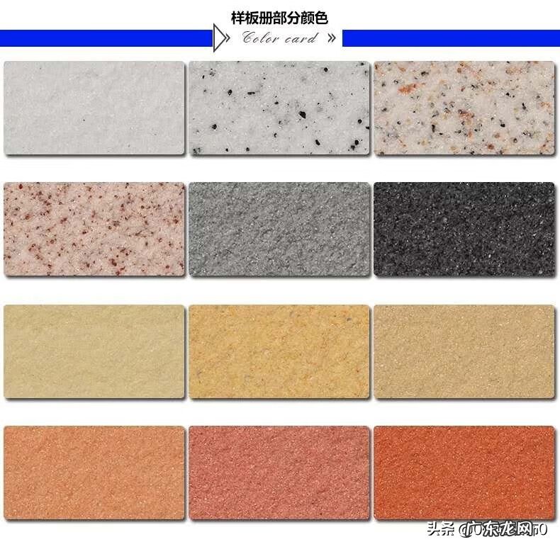 风水砂法大全 水包砂是什么东西