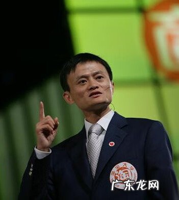 风水一定要信吗 马云信风水吗?