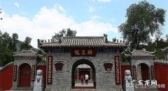 风水堂 范县风水大师