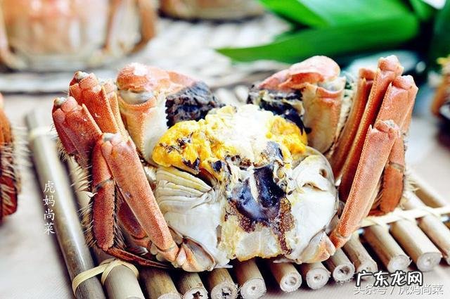 蒸螃蟹需要蒸多长时间最好 蟹 蒸多长时间