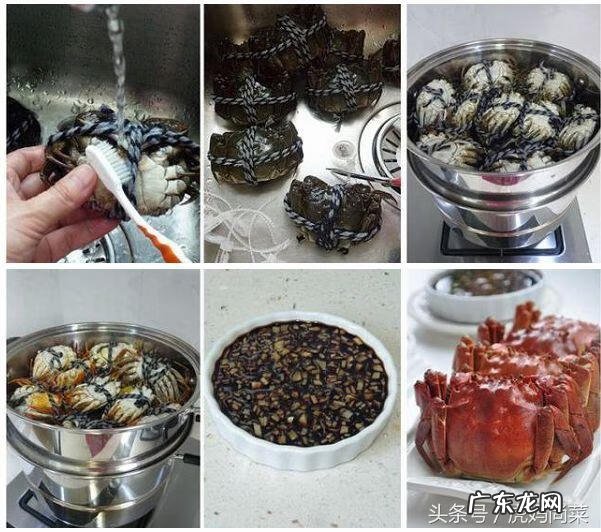 蒸螃蟹需要蒸多长时间最好 蟹 蒸多长时间
