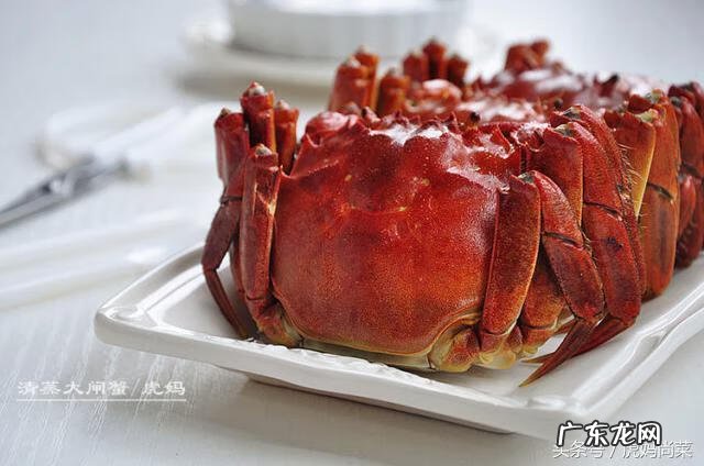 蒸螃蟹需要蒸多长时间最好 蟹 蒸多长时间