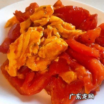 番茄炒茄子的家常做法 番茄炒蛋的家常做法大全