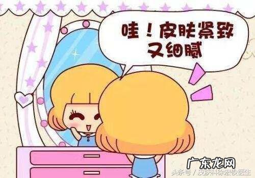 什么叫皮肤敏感 敏感性皮肤特征