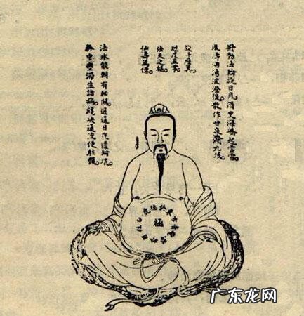 气功网站 道家养生气功网