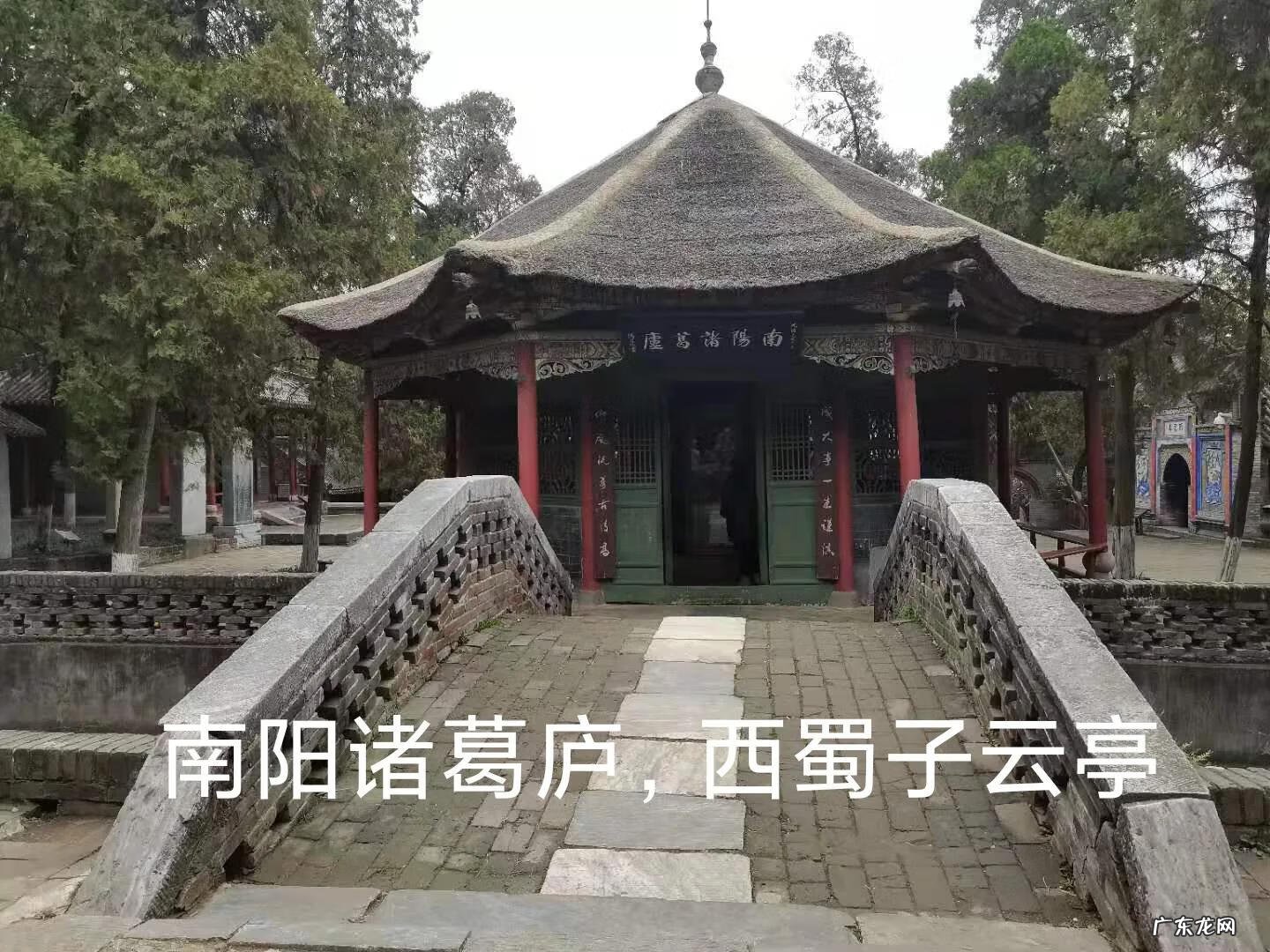 风水宝地大全图 风水宝地之争