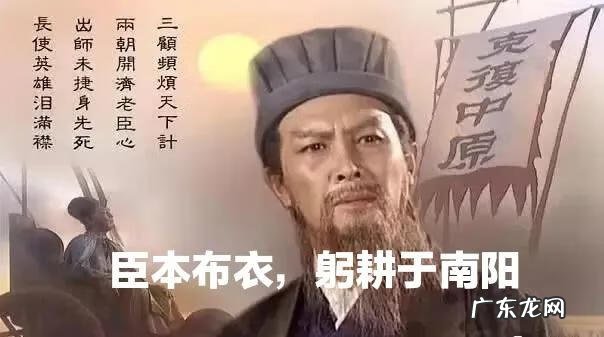 风水宝地大全图 风水宝地之争