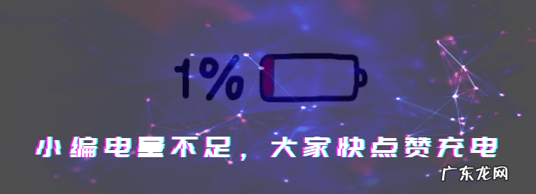 ins欧美风背景壁纸 欧美ins风水瓶