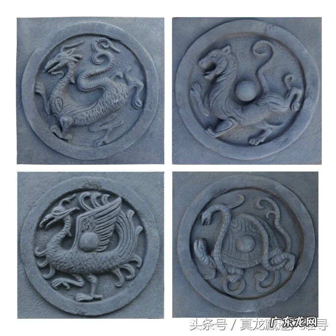 风水佳句 地理风水术语