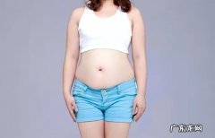 肚子上为什么会长赘肉 腹部赘肉多是什么原因