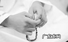 孩子大了不结婚有什么风水 家里孩子不结婚与家里风水有关吗