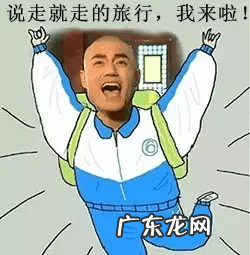 嘉兴嘉善有什么好玩的地方 嘉善风水好不