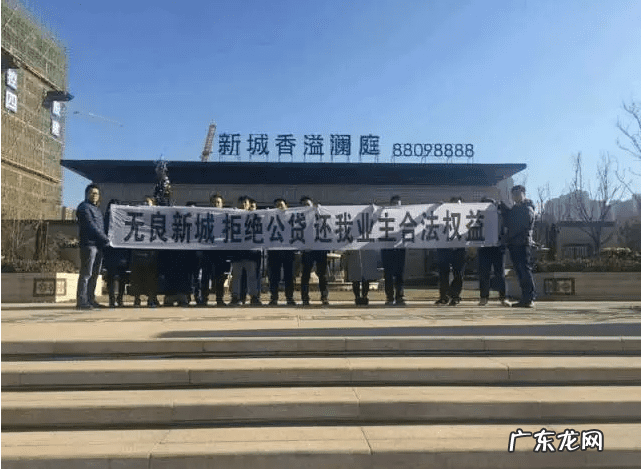 万科澜岸产权性质 宁波万科海映澜庭