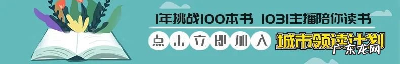 万科澜岸产权性质 宁波万科海映澜庭