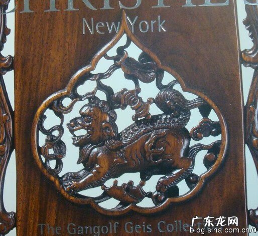 椅子上一般刻什么字 凳子刻什么字好