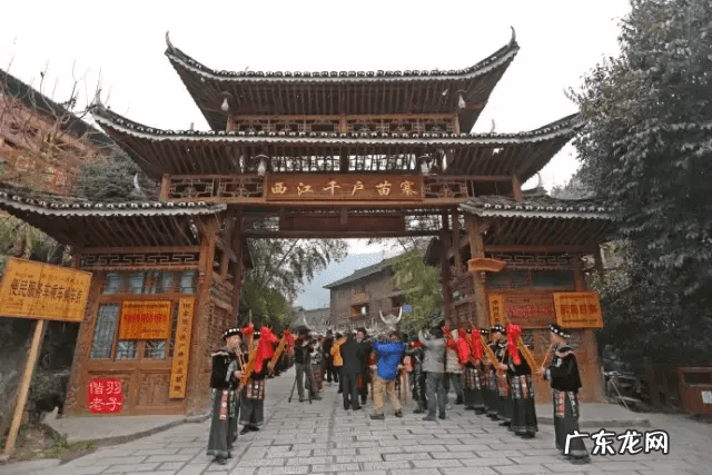 黔东南风景 黔东南县古风水