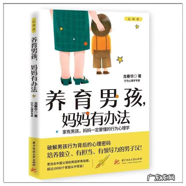 1个多月婴儿睡反觉咋办 婴儿睡反觉了