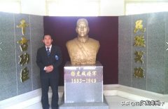 什么是阴坡 西北地区阴坡风水