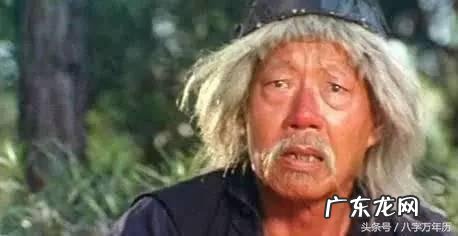 鼻梁两侧发黑 鼻头发黑预示什么风水