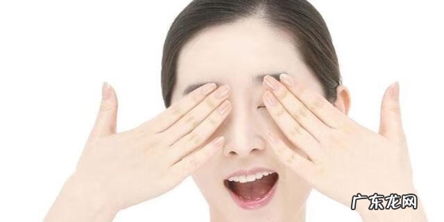 改善眼部皱纹的最好东西是啥 去眼部皱纹的方法有哪些