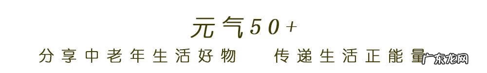 改善眼部皱纹的最好东西是啥 去眼部皱纹的方法有哪些