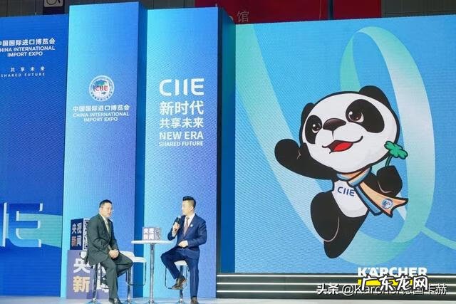 清洁机器人 智能清洁机器人