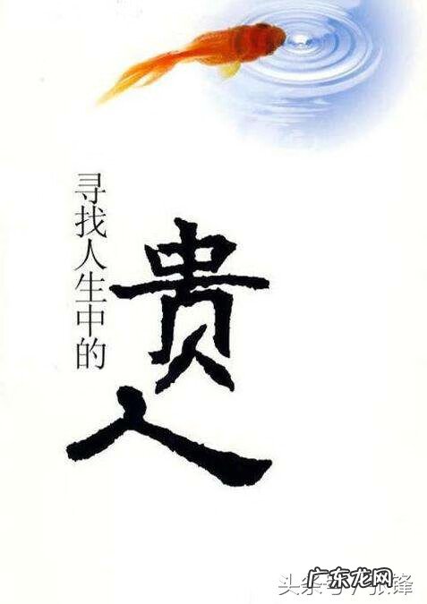 广告牌颜色搭配风水 广告牌按风水有什么讲究