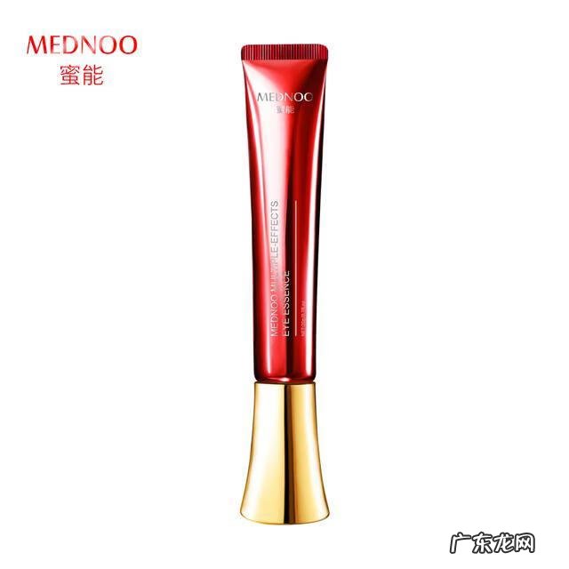 怎样去下眼袋效果好 去眼袋效果好的产品