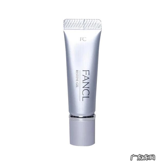 怎样去下眼袋效果好 去眼袋效果好的产品