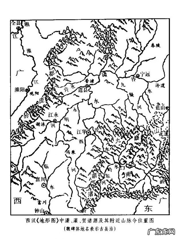 富川古明城 富川古墓群