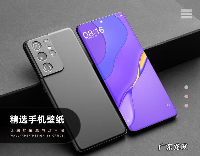 听觉艺术 视觉艺术图片