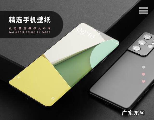 听觉艺术 视觉艺术图片