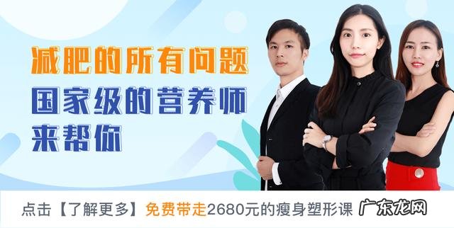 经常吃豆渣能减肥吗 吃豆渣可以减肥吗?