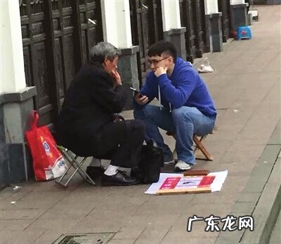 风水先生的行话有哪些 一个风水大师的忠告