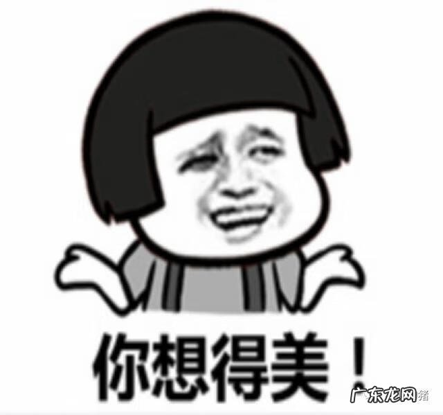 孩子放假去哪玩好 清明节放假去哪玩儿