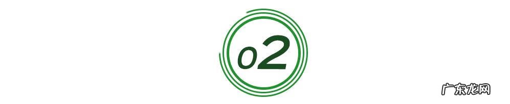 欧德堡牛奶质量怎么样 德国欧德堡牛奶怎么样