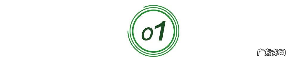 欧德堡牛奶质量怎么样 德国欧德堡牛奶怎么样