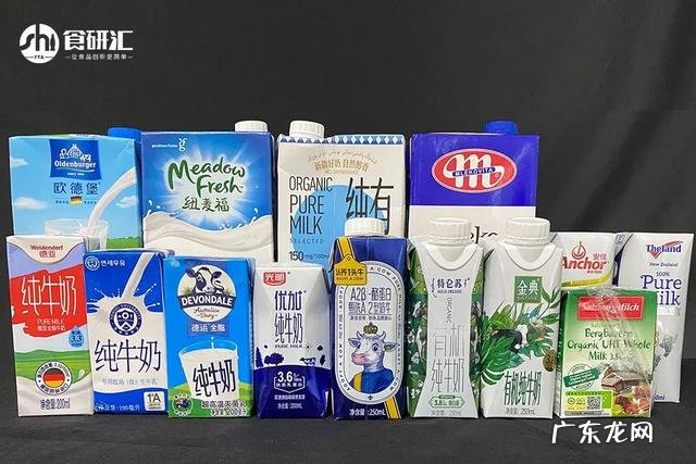 欧德堡牛奶质量怎么样 德国欧德堡牛奶怎么样