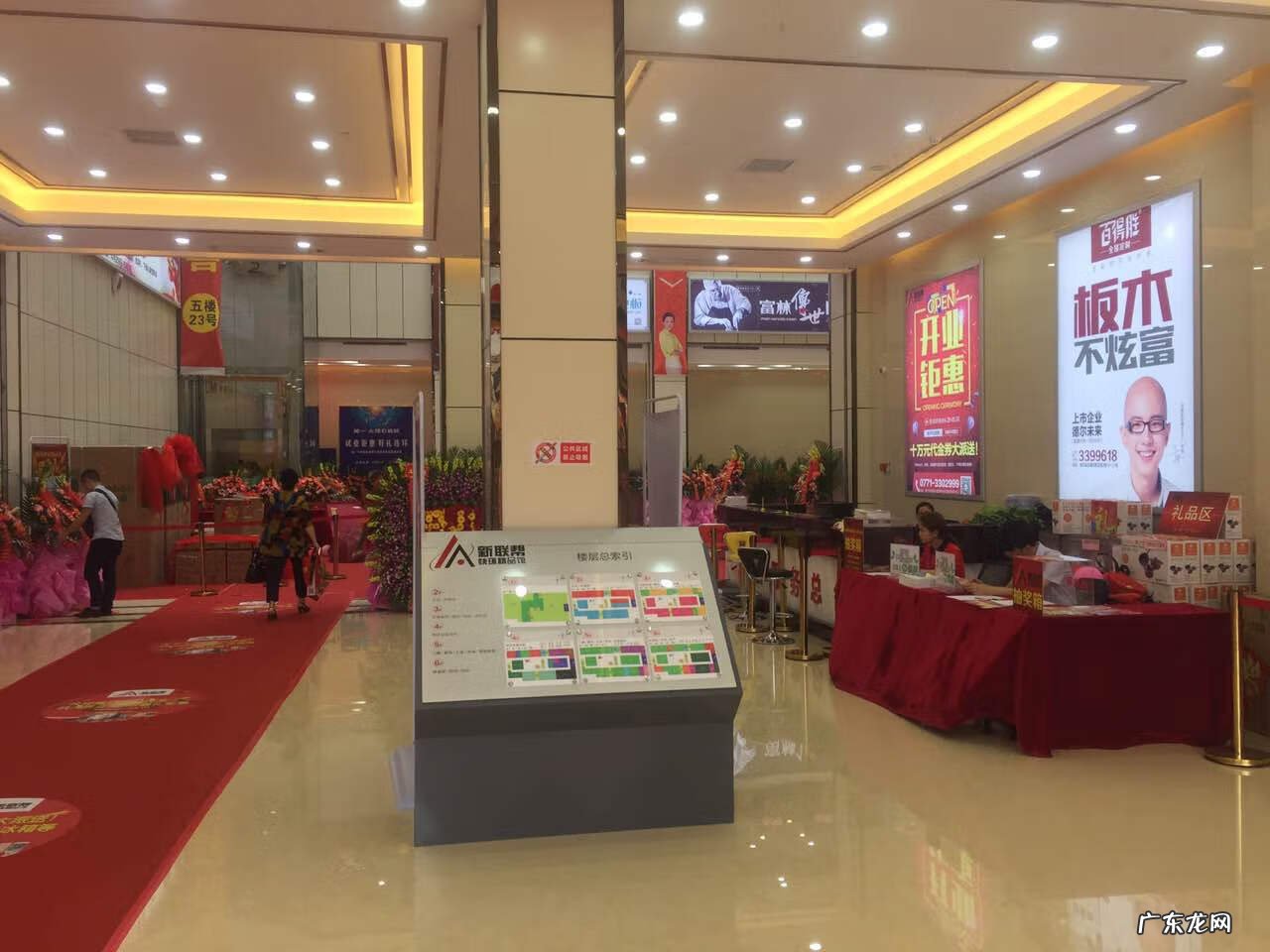 广西来宾哪有风水宝地 广西省风水宝地