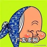 为什么有风水的说法 风水的其他说法