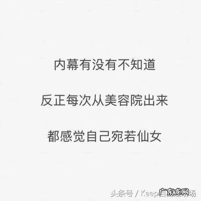 绿瘦左旋肉碱咖啡减肥靠谱吗 绿瘦左旋肉碱咖啡