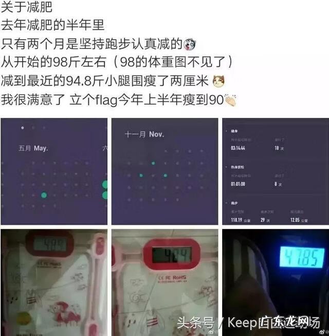 绿瘦左旋肉碱咖啡减肥靠谱吗 绿瘦左旋肉碱咖啡