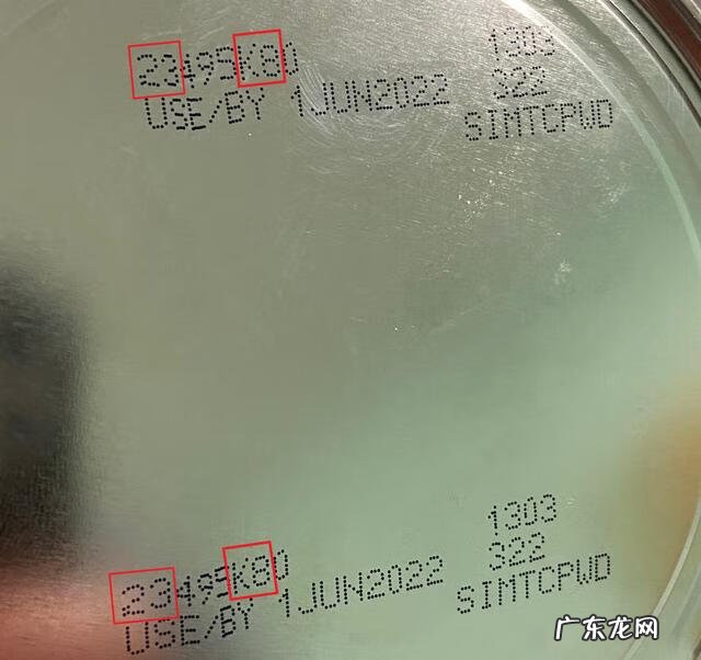 雅培奶粉批次号怎么看 雅培奶粉召回批次和品类