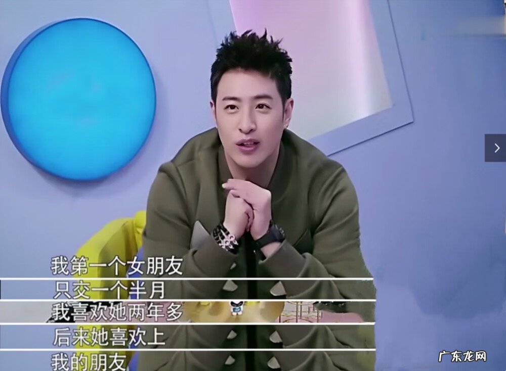 紫微风水 潘玮柏风水