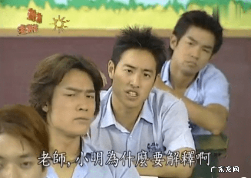 紫微风水 潘玮柏风水